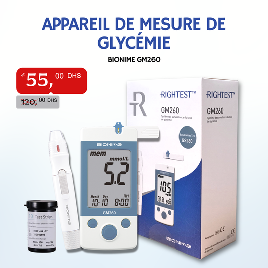 Appareil de mesure de la glycémie - GM260